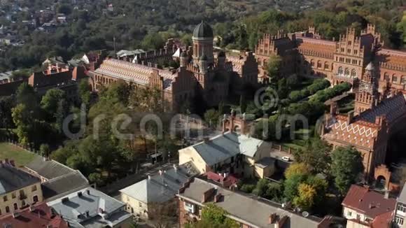 乌克兰Chernivtsi老大学的全景视频的预览图