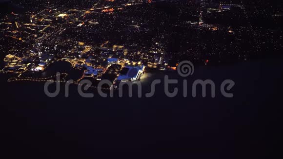 夜间可鸟瞰大都市城市视频的预览图