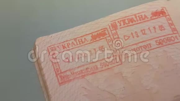 俄罗斯护照签证邮票视频的预览图