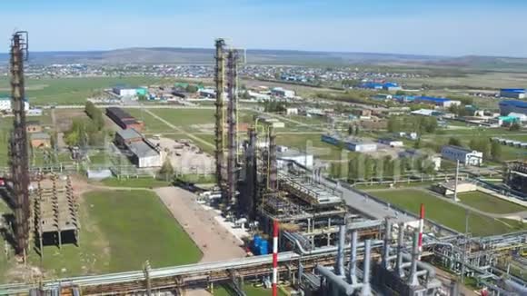 烟囱结构石油生产综合体视频的预览图
