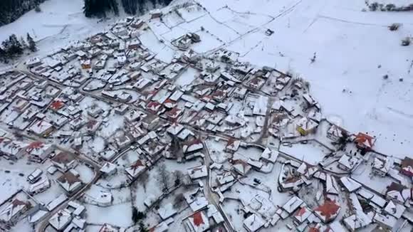 鸟瞰历史城镇Koprivshtitsa索菲亚地区保加利亚视频的预览图