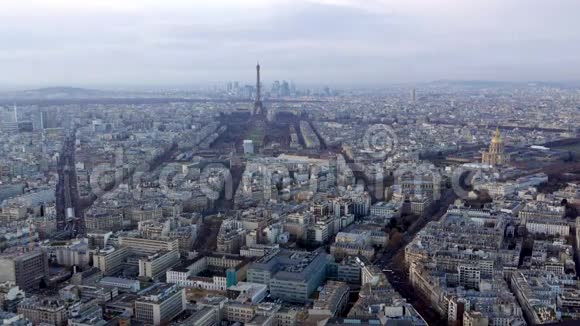 下午结束的巴黎视频的预览图