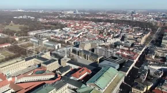 慕尼黑4k晴天的空中镜头视频的预览图