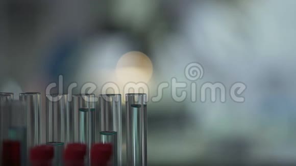 基因改造和血液改良研究所视频的预览图