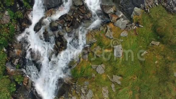 巴拉瀑布法加拉斯山视频的预览图