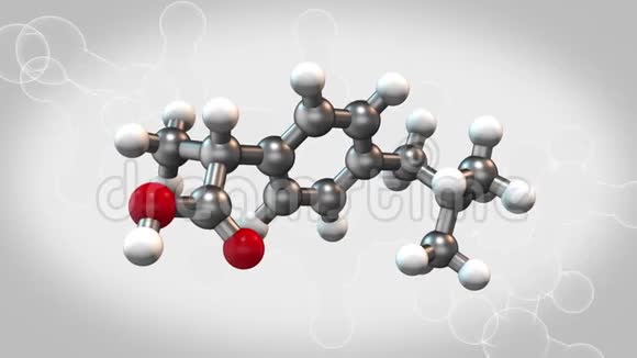 布洛芬旋转回路视频的预览图