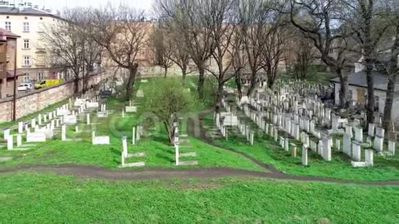 波兰克拉科夫犹太人墓地空中录像视频的预览图
