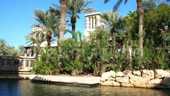 阿拉伯联合酋长国迪拜2017年11月20日JUMEIRAHMadinat豪华五星级酒店最大的度假胜地视频的预览图