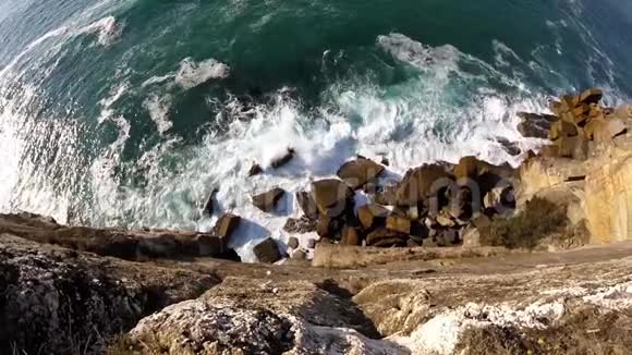 大西洋的岩石景观视频的预览图