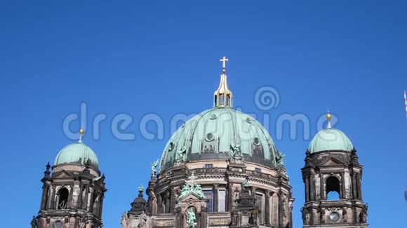 德国柏林柏林大教堂柏林视频的预览图