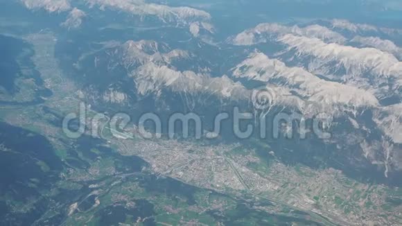 奥地利因斯布鲁克市的空中景观视频的预览图