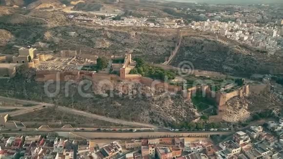 阿尔梅里亚的阿尔卡扎巴空中观景台西班牙南部的一座古老堡垒视频的预览图