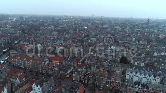 在阿姆斯特丹红色瓷砖的房子上面视频的预览图