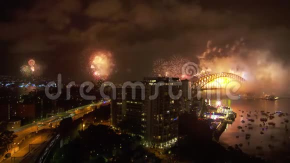 在澳大利亚新年前夜庆祝活动视频的预览图