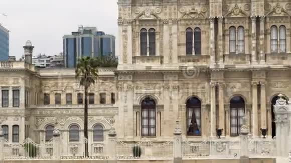 从1856年到1887年经过多马巴西宫成为奥斯曼帝国的主要行政中心视频的预览图