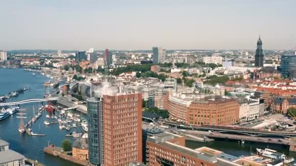 汉堡的城市景观视频的预览图
