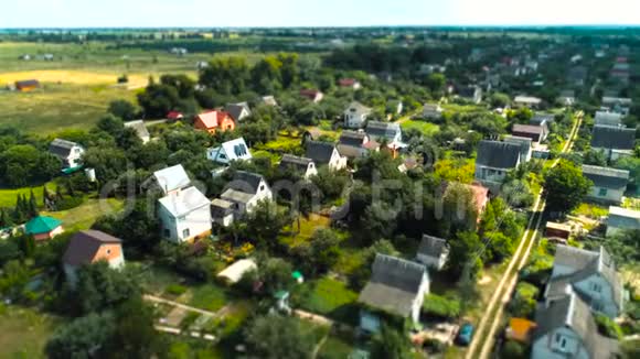 村庄飞越房屋空中勘测倾斜移位视频的预览图