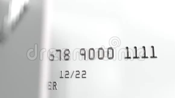 旋转空白白色银行卡无缝循环视频的预览图