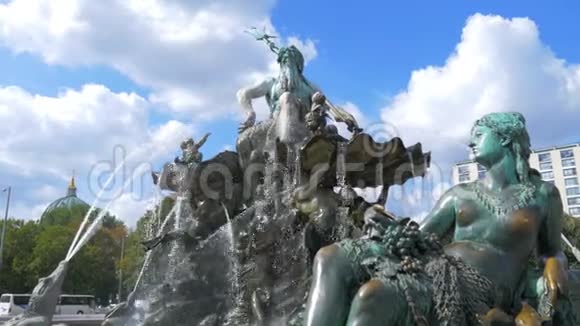 德国柏林海王星喷泉视频的预览图