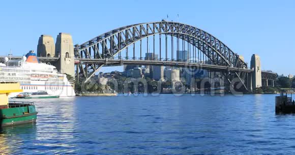 澳洲悉尼海港大桥4K视频的预览图
