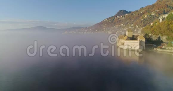 千万座有雾的城堡视频的预览图