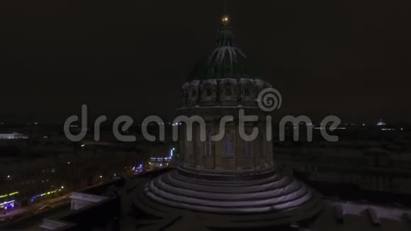 喀山大教堂视频的预览图