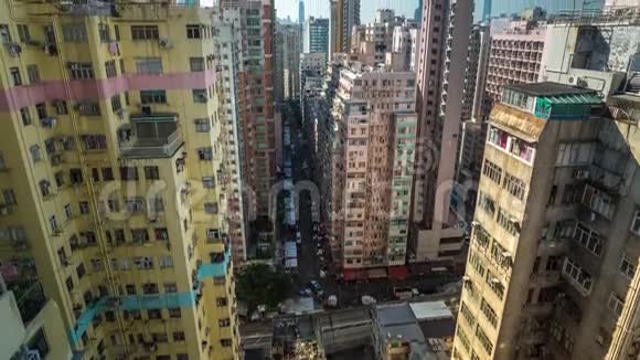 航空香港屋顶日视频的预览图