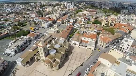 圣拉撒路教堂在拉纳卡塞浦路斯鸟瞰感兴趣的地点视频的预览图