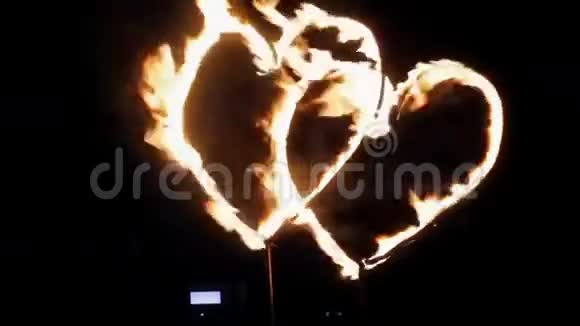 两颗燃烧的心视频的预览图