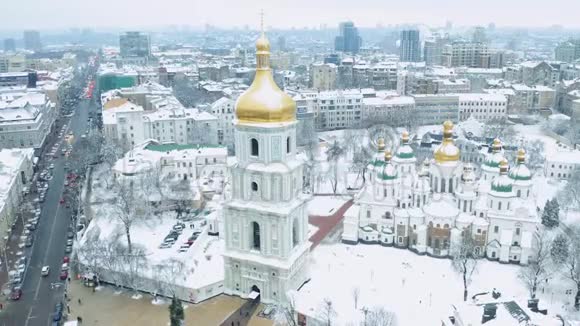 基辅圣索菲亚大教堂视频的预览图