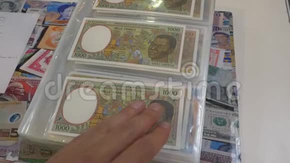 中非国家货币视频的预览图