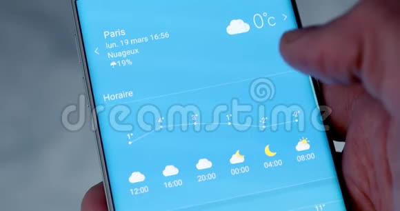 智能手机天气预报应用视频的预览图