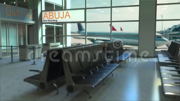 阿布贾航班现在机场航站楼登机前往尼日利亚概念介绍动画3D渲染视频的预览图