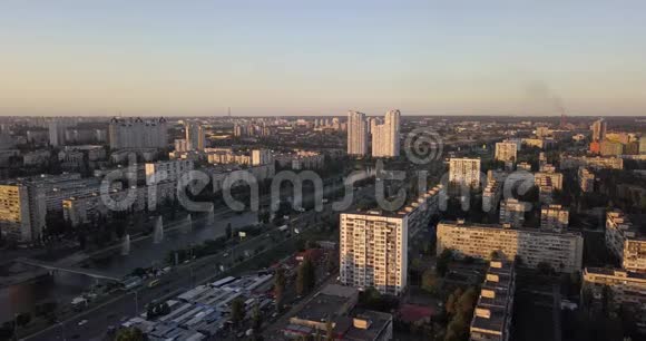 基辅市的空中摄影视频的预览图