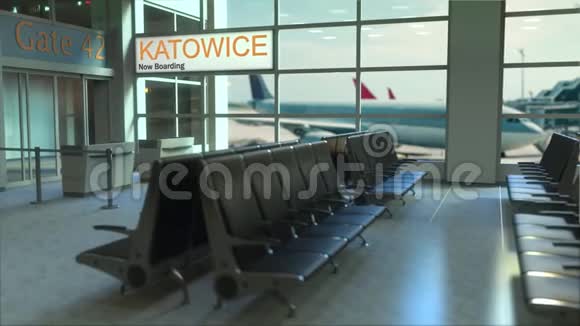 卡托维兹航班现在机场航站楼登机前往波兰概念介绍动画3D渲染视频的预览图