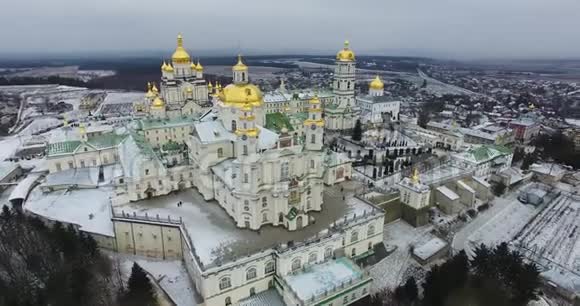 圣主变容大教堂2017年波查伊夫拉瓦拉特诺皮尔州乌克兰最大的东正教教堂建筑群视频的预览图