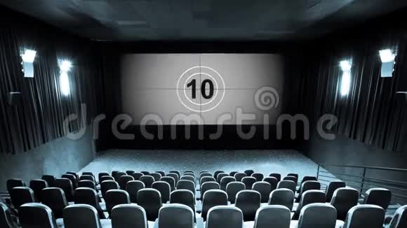 电影院大厅视频的预览图