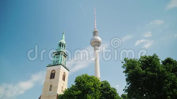 著名的柏林电视塔是城市的象征视频的预览图
