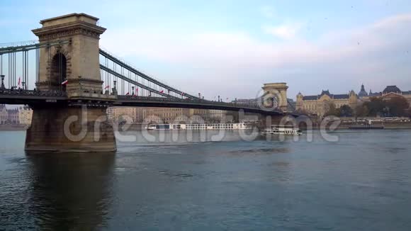 匈牙利布达佩斯11112018布达佩斯链桥景观视频的预览图
