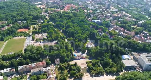 乌克兰利沃夫文化公园鸟瞰图20082018视频的预览图