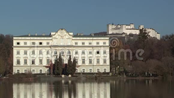 利奥波德斯克龙城堡秋季萨尔茨堡奥地利视频的预览图