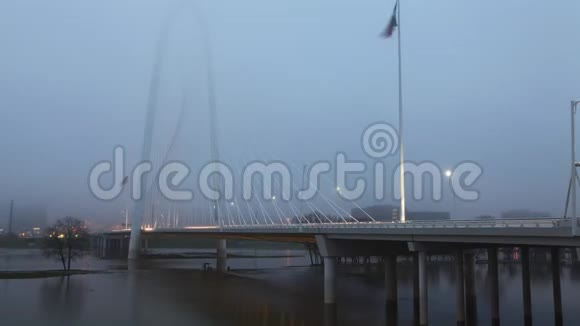 从玛格丽特亨特大桥到达拉斯4K的时间一天到晚视频的预览图