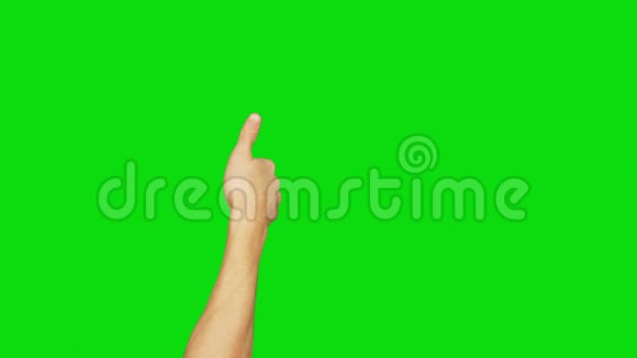 男人伸出大拇指右手男性手举起来做大拇指阿尔法通道按键绿色屏幕视频的预览图