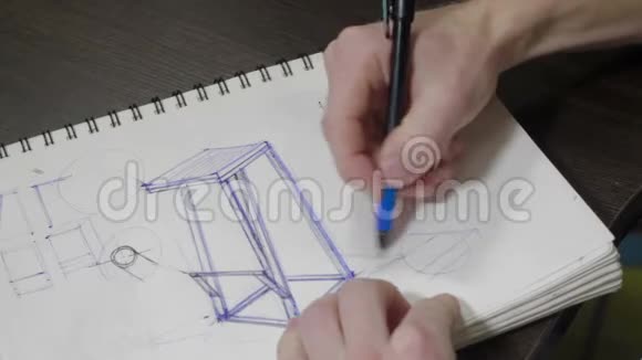 家具设计师绘制现代阁楼吧椅视频的预览图
