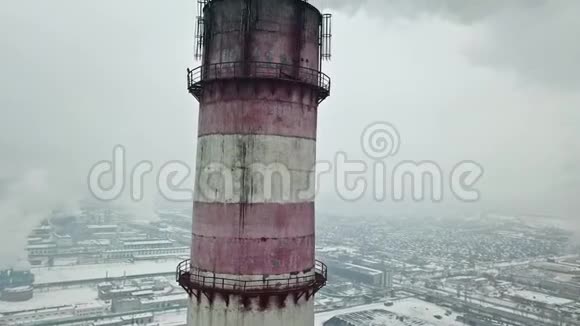 飞近烟厂管道环境污染航空测量视频的预览图