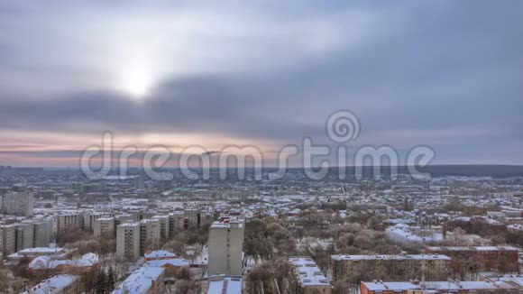 哈尔科夫市从上面看日落冬季的时间乌克兰视频的预览图