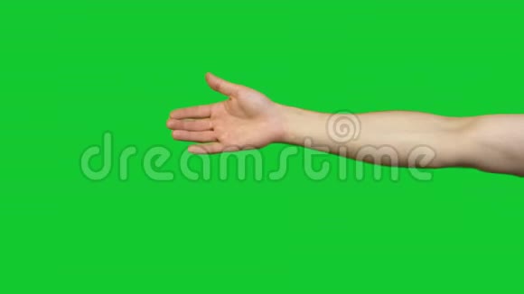男性不喜欢绿色背景上的手势视频的预览图