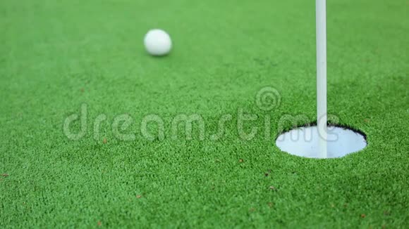 完美的高尔夫球杆视频的预览图