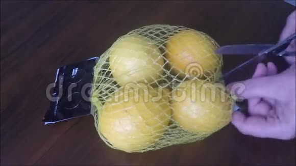 新鲜柠檬加网视频的预览图