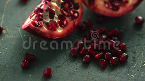 种子的亮熟石榴视频的预览图
